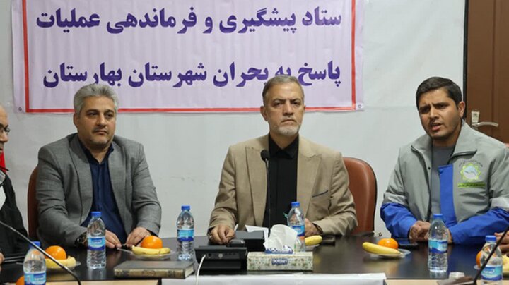 پایان آواربرداری در قلعه میر بهارستان؛ پیکر مطهر ۱۷ شهید تفحص شد