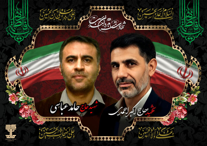 چادگان؛ صحنه روایتگری حماسههای ایثار و مقاومت چادگان؛ صحنه روایتگری حماسههای ایثار و مقاومت