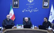 برگزاری آیین پاسداشت چهلمین روز شهادت دکتر علی لاریجانی در ساری