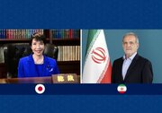 گفت‌وگوی تلفنی پزشکیان و نخست‌وزیر ژاپن