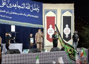 ایران به قدرت چهارم دنیا تبدیل شده است