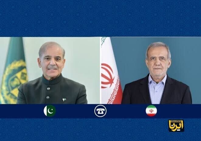 گفتوگوی تلفنی سران ایران و پاکستان/ قدردانی شهباز شریف از مواضع تهران