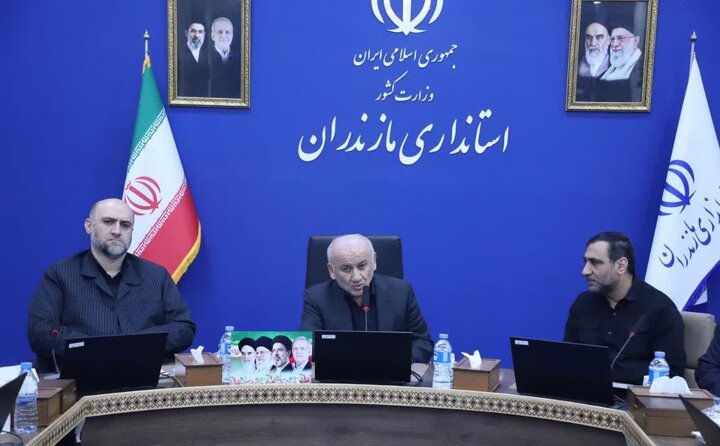 برگزاری آیین پاسداشت چهلمین روز شهادت دکتر علی لاریجانی در ساری