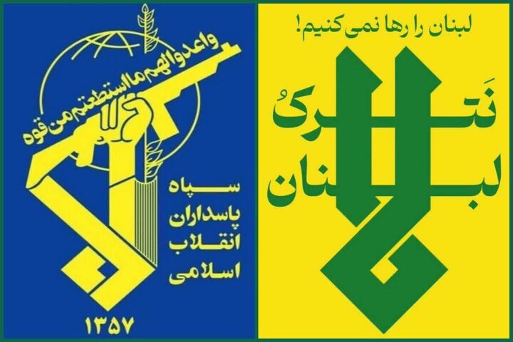 تجاوزات لبنان عزیز فورا خاتمه داده نشود، پاسخ پشیمان کنندهای به متجاوزان شرور خواهیم داد