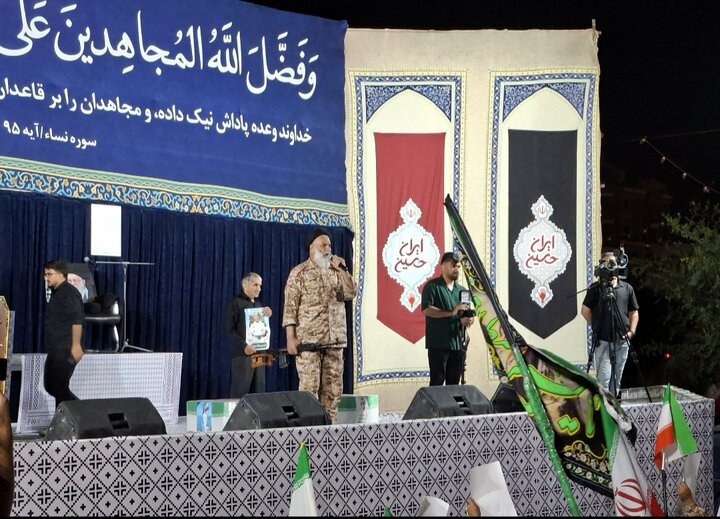 ایران به قدرت چهارم دنیا تبدیل شده است