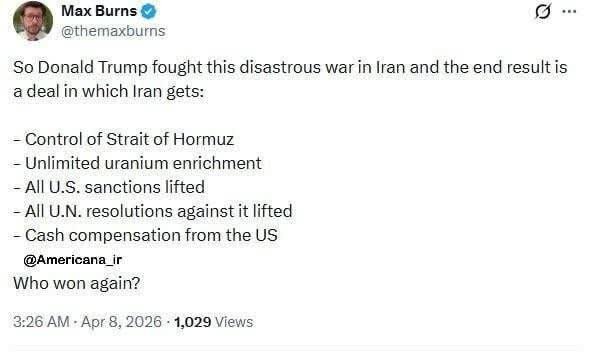 آتش‌بس، «پیروزی استراتژیک تهران»