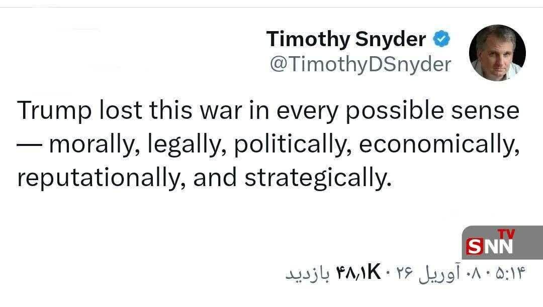 آتشبس، «پیروزی استراتژیک تهران»