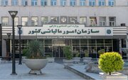 تمدید مهلت تسلیم اظهارنامه‌های مالیاتی تا ۳۱ اردیبهشت ۱۴۰۵
