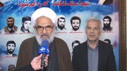 رهبر شهید مقاومت و عزت را برای ملت ایران به یادگار گذاشت