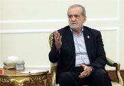 پیام پزشکیان به‌مناسبت اربعین شهادت امام خامنه‌ای تا ساعتی دیگر