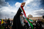 مراسم اربعین فراق شهادت رهبر حکیم انقلاب اسلامی در اصفهان