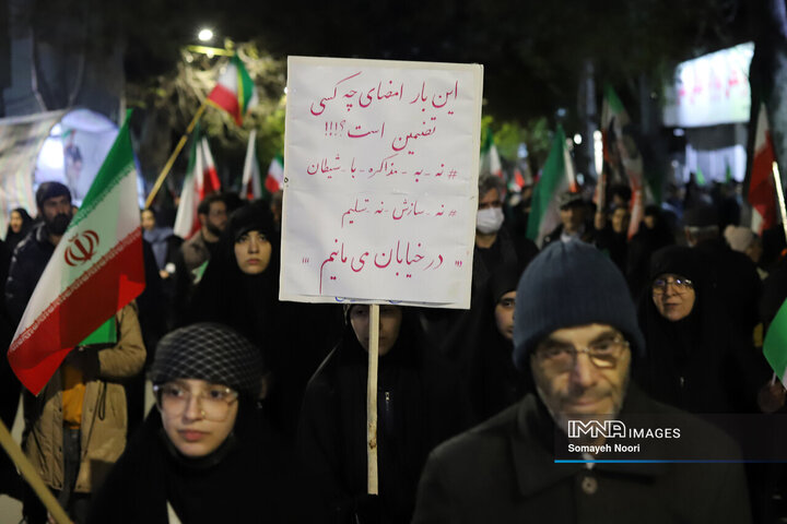 همدلیِ بی‌مرز در کرمانشاه؛ مردمی که لبنان را فراموش نکردند