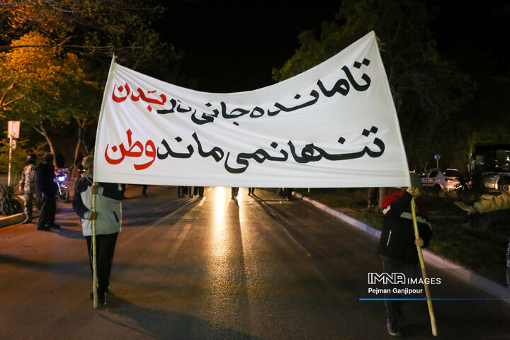 قافله عزاداری اربعین امام شهید در اصفهان