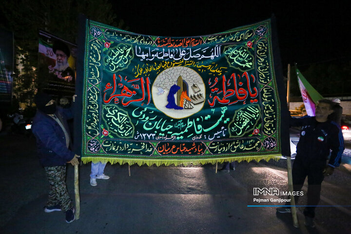 قافله عزاداری اربعین امام شهید در اصفهان