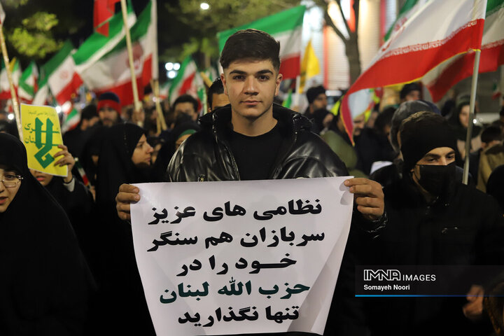 همدلیِ بی‌مرز در کرمانشاه؛ مردمی که لبنان را فراموش نکردند
