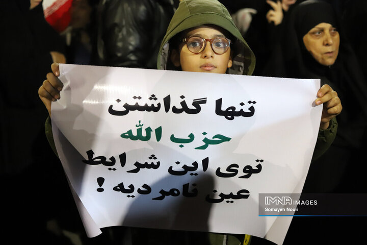 همدلیِ بی‌مرز در کرمانشاه؛ مردمی که لبنان را فراموش نکردند