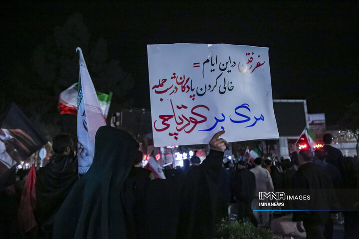 حضور مردم بجنورد در چهلمین شب شهادت قائد امت