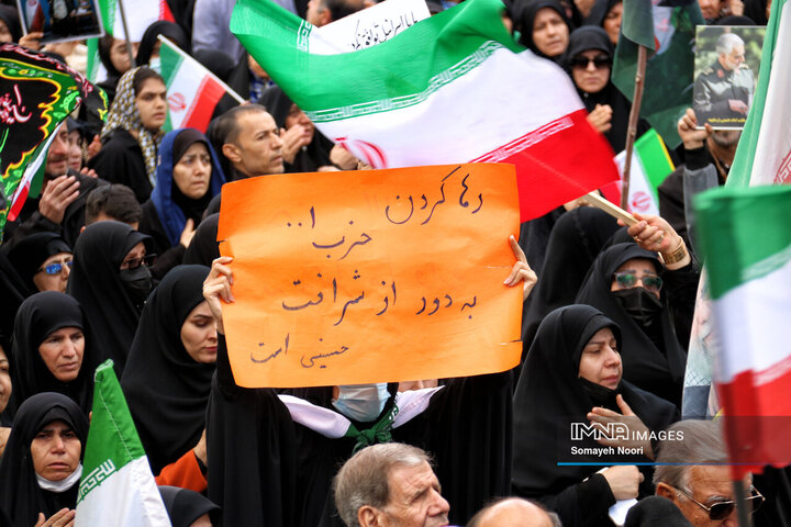 چهل روز گذشت؛ کرمانشاه در سوگِ رهبرِ شهیدش