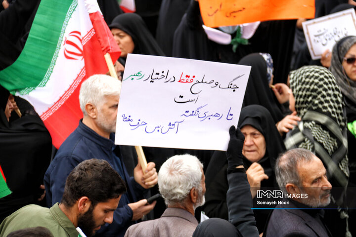 چهل روز گذشت؛ کرمانشاه در سوگِ رهبرِ شهیدش