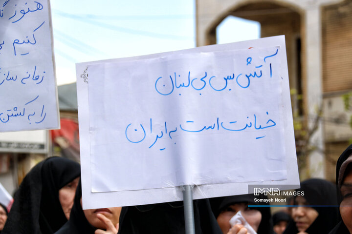 چهل روز گذشت؛ کرمانشاه در سوگِ رهبرِ شهیدش