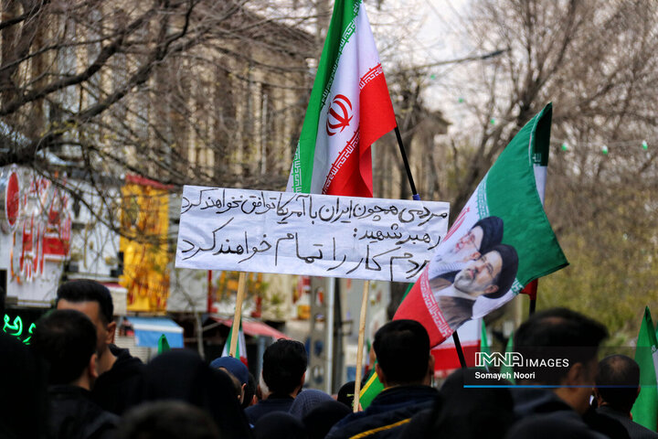 چهل روز گذشت؛ کرمانشاه در سوگِ رهبرِ شهیدش