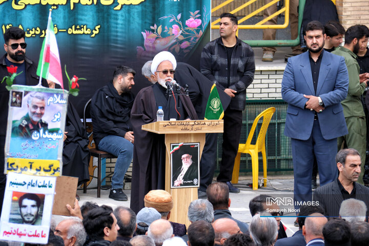 چهل روز گذشت؛ کرمانشاه در سوگِ رهبرِ شهیدش