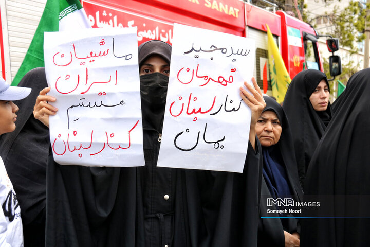 چهل روز گذشت؛ کرمانشاه در سوگِ رهبرِ شهیدش