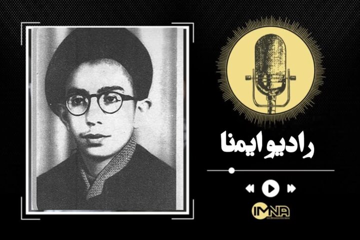 دعای عرفه در حیاط خانه