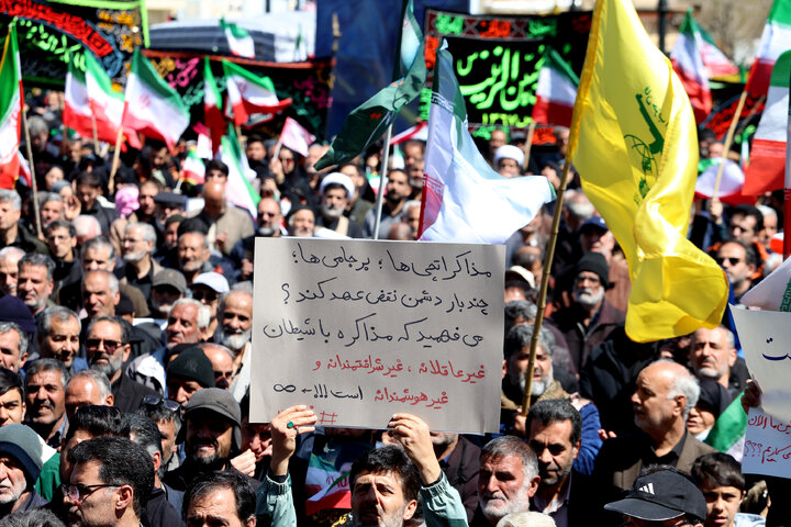 مراسم عزاداری چهلمین روز شهادت رهبر انقلاب در همدان