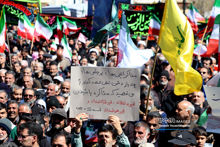 مراسم عزاداری چهلمین روز شهادت رهبر انقلاب در همدان