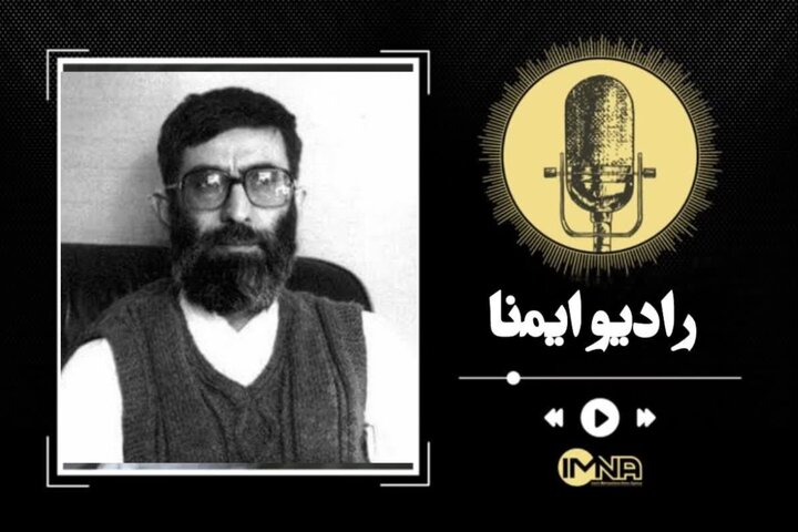 خاطرات قرآنی دوران جوانی رهبر شهید