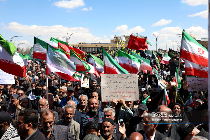 مراسم عزاداری چهلمین روز شهادت رهبر انقلاب در همدان