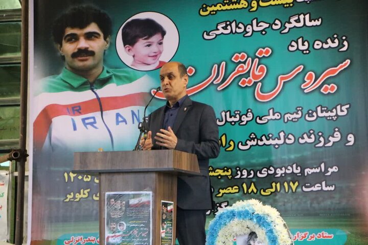 نام «قایقران» بخشی از هویت و غرور ورزش گیلان است