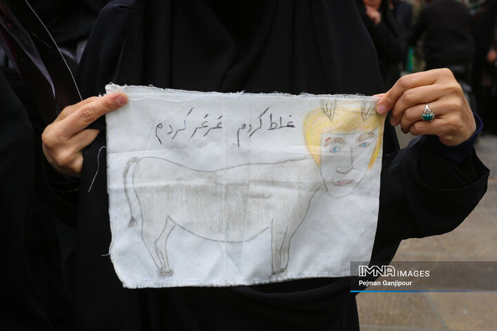 مراسم اربعین فراق شهادت رهبر حکیم انقلاب اسلامی در اصفهان