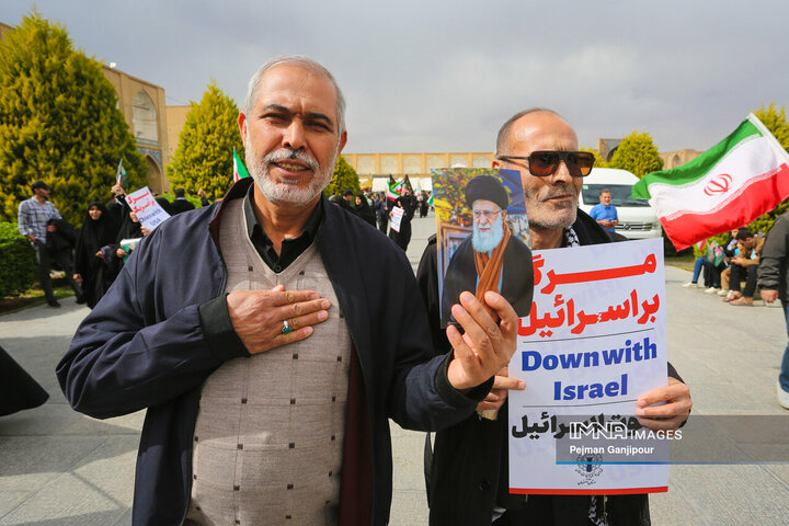 مراسم اربعین فراق شهادت رهبر حکیم انقلاب اسلامی در اصفهان
