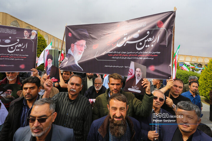 مراسم اربعین فراق شهادت رهبر حکیم انقلاب اسلامی در اصفهان