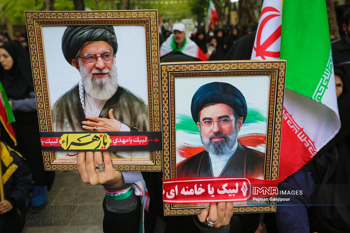 مراسم اربعین فراق شهادت رهبر حکیم انقلاب اسلامی در اصفهان