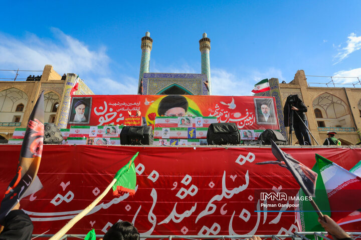 مراسم اربعین فراق شهادت رهبر حکیم انقلاب اسلامی در اصفهان