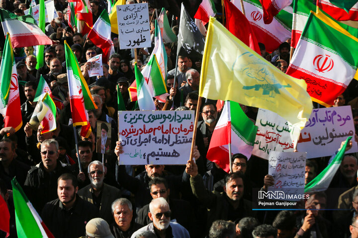مراسم اربعین فراق شهادت رهبر حکیم انقلاب اسلامی در اصفهان