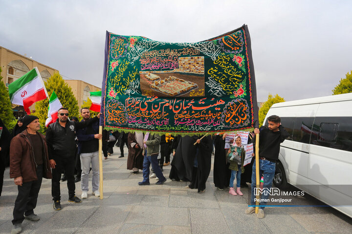 مراسم اربعین فراق شهادت رهبر حکیم انقلاب اسلامی در اصفهان