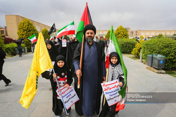 مراسم اربعین فراق شهادت رهبر حکیم انقلاب اسلامی در اصفهان