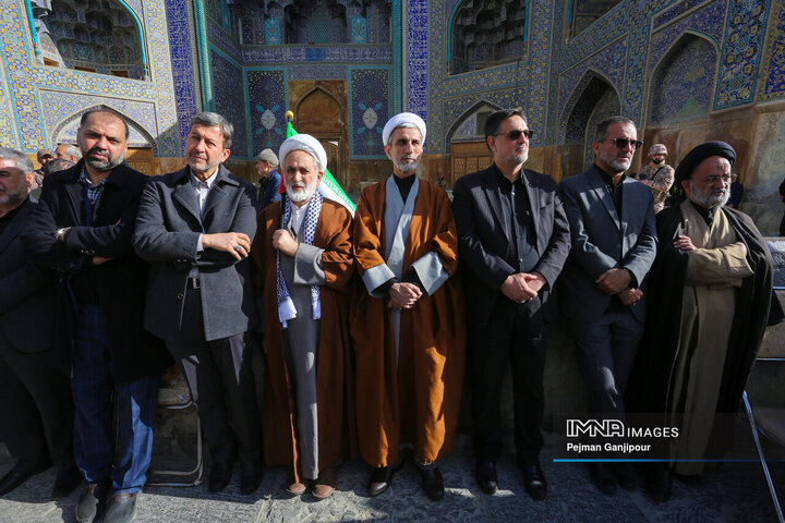مراسم اربعین فراق شهادت رهبر حکیم انقلاب اسلامی در اصفهان