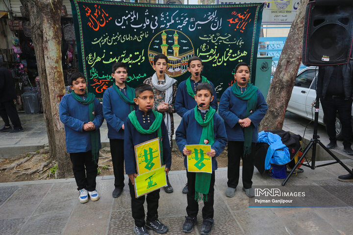 مراسم اربعین فراق شهادت رهبر حکیم انقلاب اسلامی در اصفهان