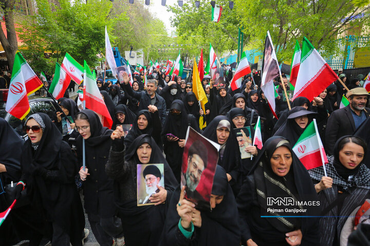 مراسم اربعین فراق شهادت رهبر حکیم انقلاب اسلامی در اصفهان