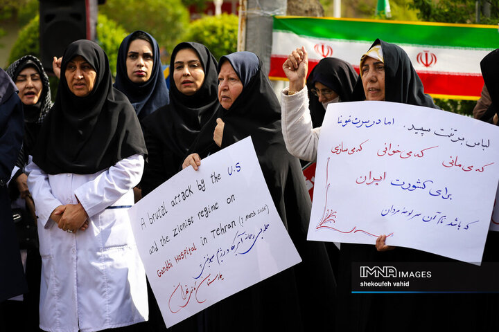 تجمع کادر درمان اصفهان در اربعین شهادت رهبر معظم انقلاب