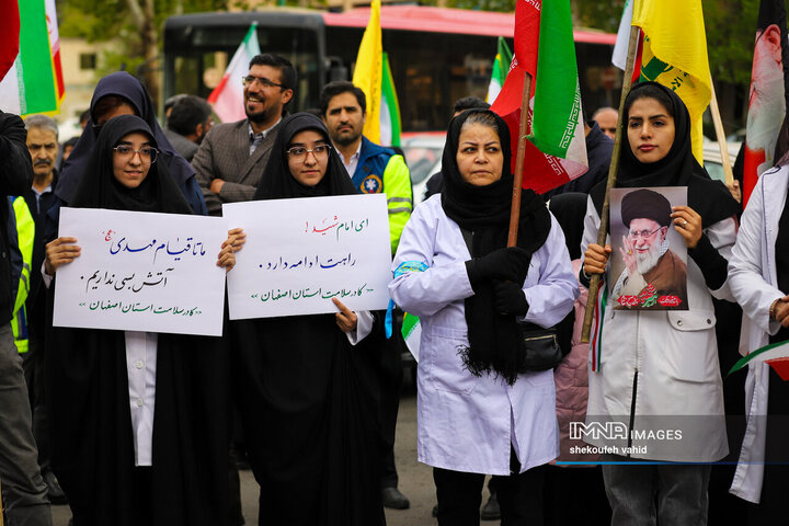تجمع کادر درمان اصفهان در اربعین شهادت رهبر معظم انقلاب