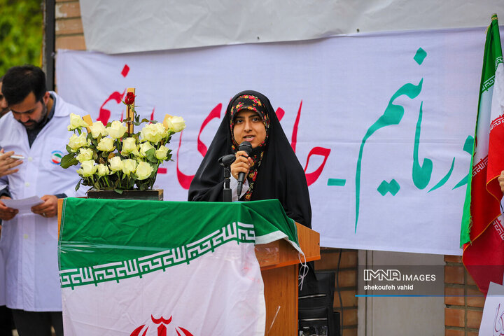 تجمع کادر درمان اصفهان در اربعین شهادت رهبر معظم انقلاب