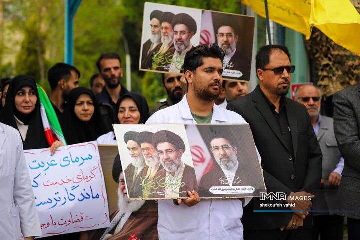 تجمع کادر درمان اصفهان در اربعین شهادت رهبر معظم انقلاب