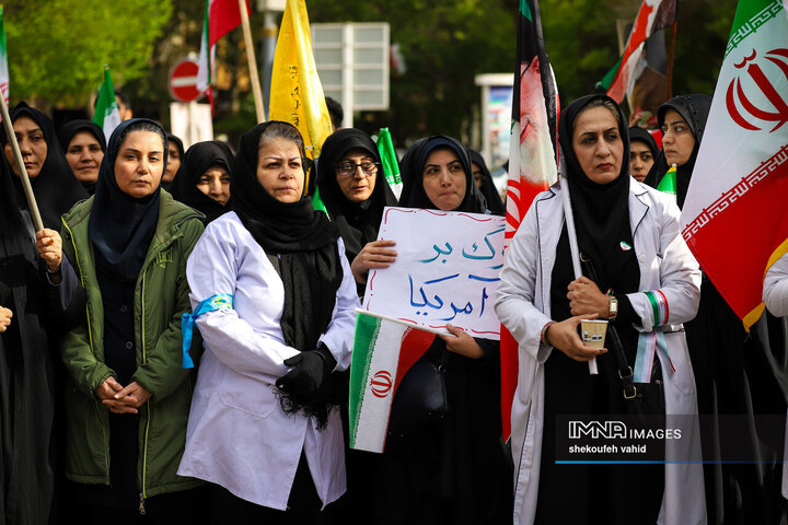 تجمع کادر درمان اصفهان در اربعین شهادت رهبر معظم انقلاب