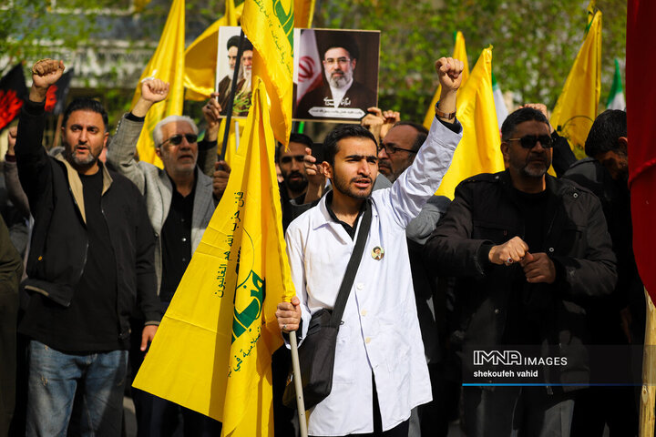 تجمع کادر درمان اصفهان در اربعین شهادت رهبر معظم انقلاب